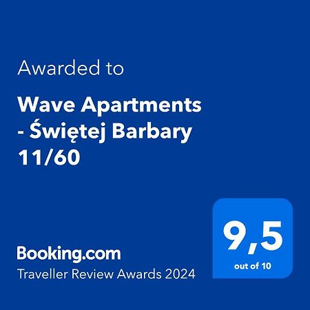 Wave Apartments - Swietej Barbary 11/60 غدانسك المظهر الخارجي الصورة